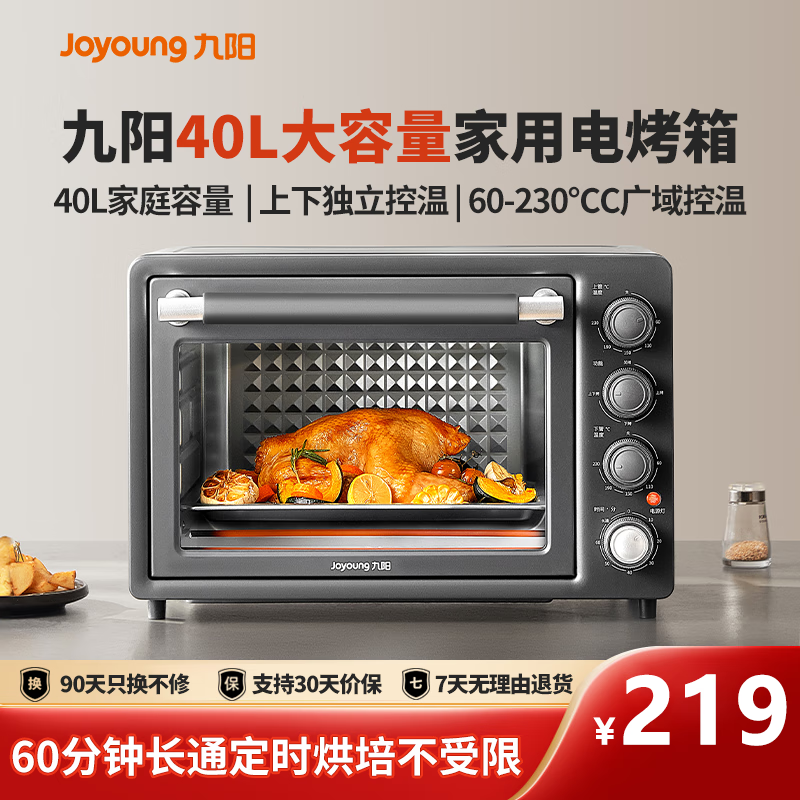 ���� �翾�� KX40-VN518 40L