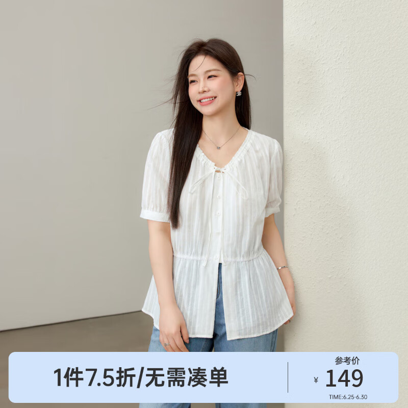 纖莉秀【輕云薄紗】純棉V領(lǐng)提花輕薄透氣襯衫大碼女裝胖mm夏新款2333 米白色 XL
