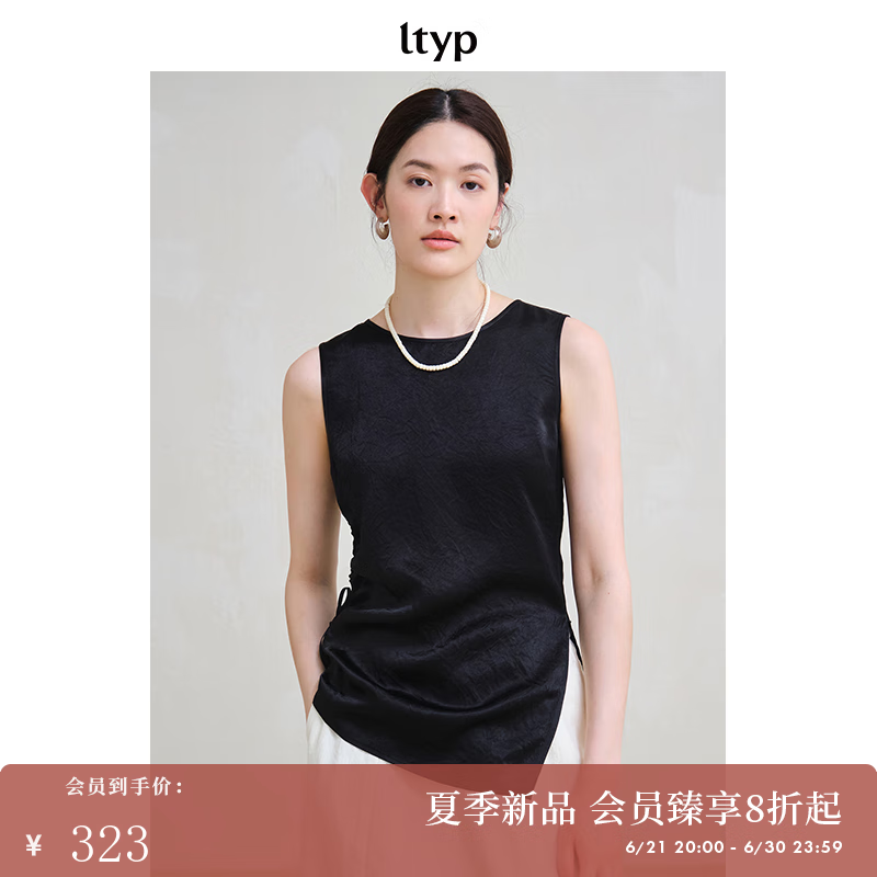 旅途原品ltyp 100%醋酸不规则抽褶背心 轻社交优雅显瘦无袖上衣女 静谧黑 L