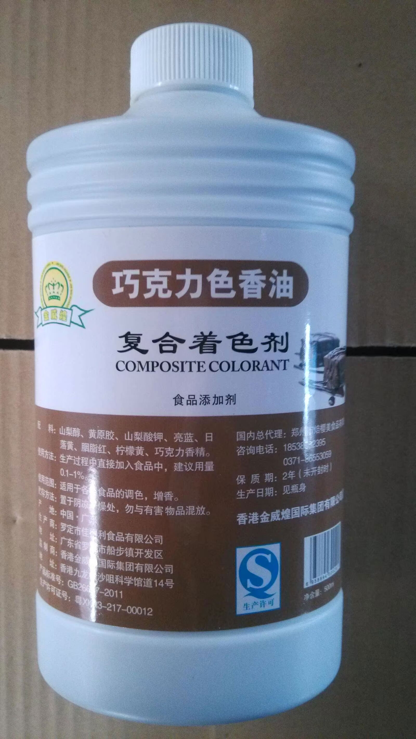 血糖高能不能吃芝麻油(高血压血糖高可以吃芝麻油吗) 血糖高能不能吃芝麻油(高血压血糖高可以吃芝麻油吗)