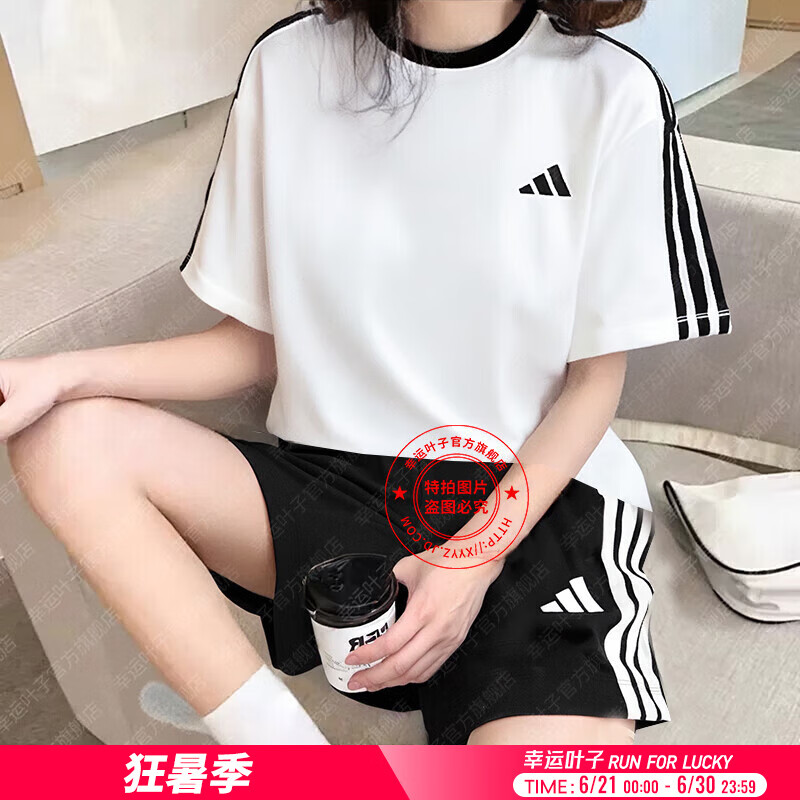 阿迪达斯 （adidas）女三条纹运动套装 夏季潮流时尚瑜伽跑步健身训练服舒适休闲衣裤 白色短袖T恤+黑色短裤/两件套 M