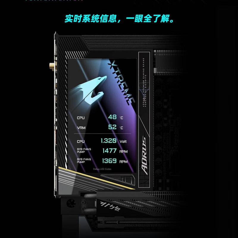 技嘉大雕X Z790 AORUS XTREME X WIFI全新台式主板支持D5 14900KS 全新未拆封四年联保
