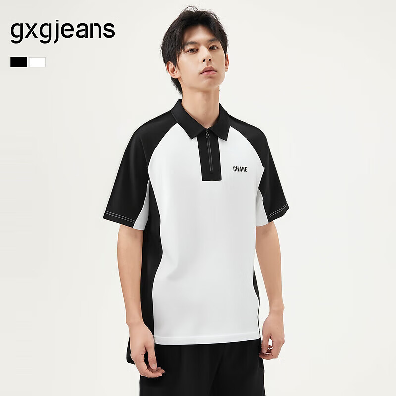 gxgjeans【服装五折】男装  撞色拼接时尚宽松半拉链翻领短袖POLO衫25夏 白色/黑色 L (175)优惠券