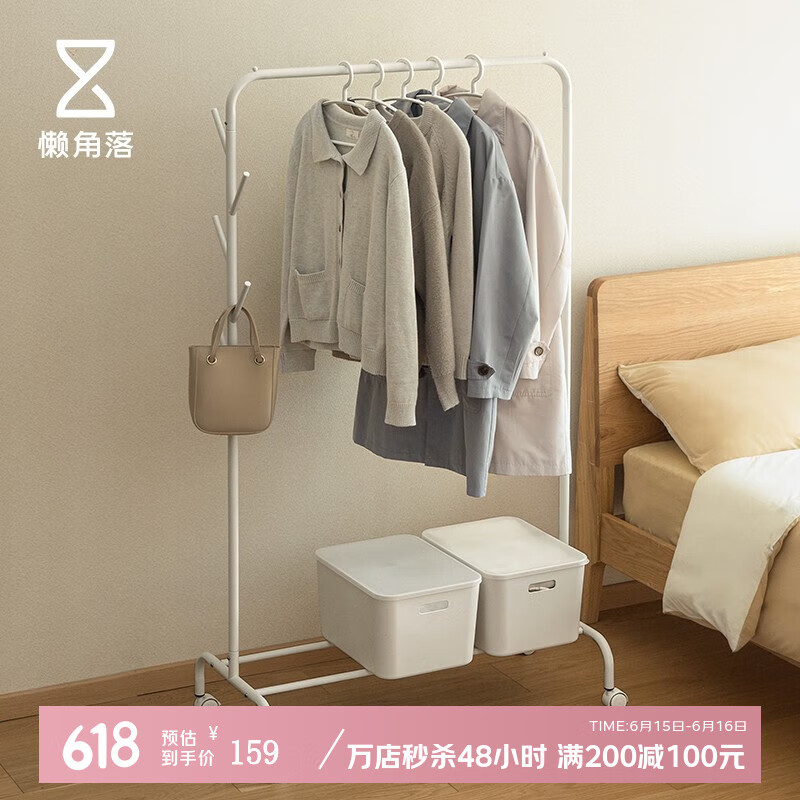 ¼ñܶ๦̨¸˼¼ܹ¼ ҹ-80cm֣218Ԫ2(109Ԫ/)