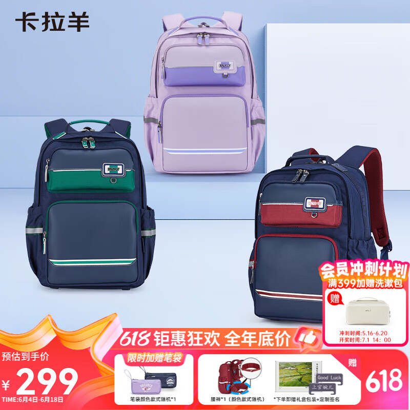 ������ Сѧ��������� CX5133 24L��޹�²���