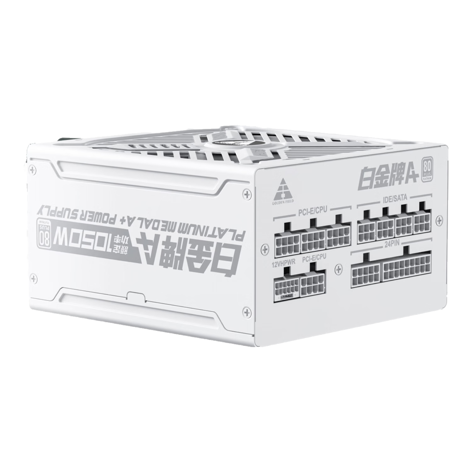 ����Golden field���׽���A+1050ȫģ����Ե�Դ̨ʽ��1050W��Դ ATX3.1 ֧��PCle5.1ԭ���Կ����� �׽���A+1050�ס�ѹ��ȫģ��/ATX3.1��