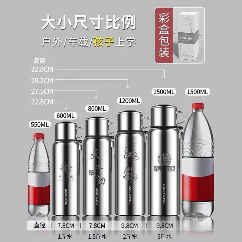 SZTAA保温杯大容量茶水分离316不锈钢水杯男女士高颜值便携热水泡茶杯 【抗菌316不锈钢】钢本色-800ml