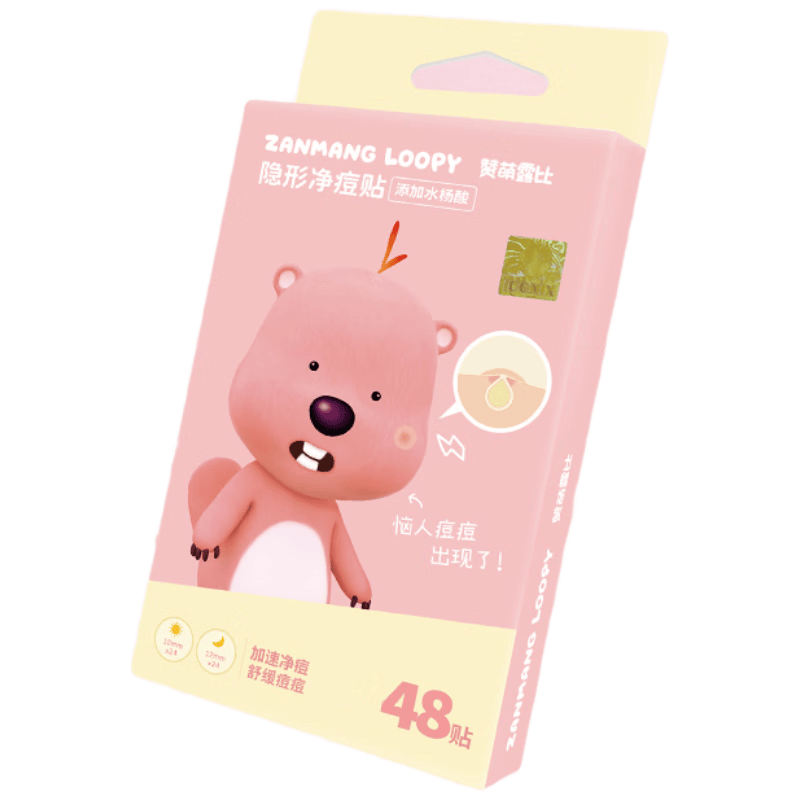 ZANMANG LOOPY ����¶�����ζ�����48�� 19Ԫ