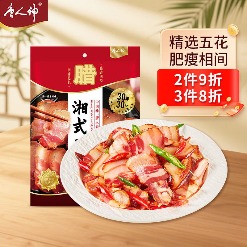 ������ �廨���� 500g