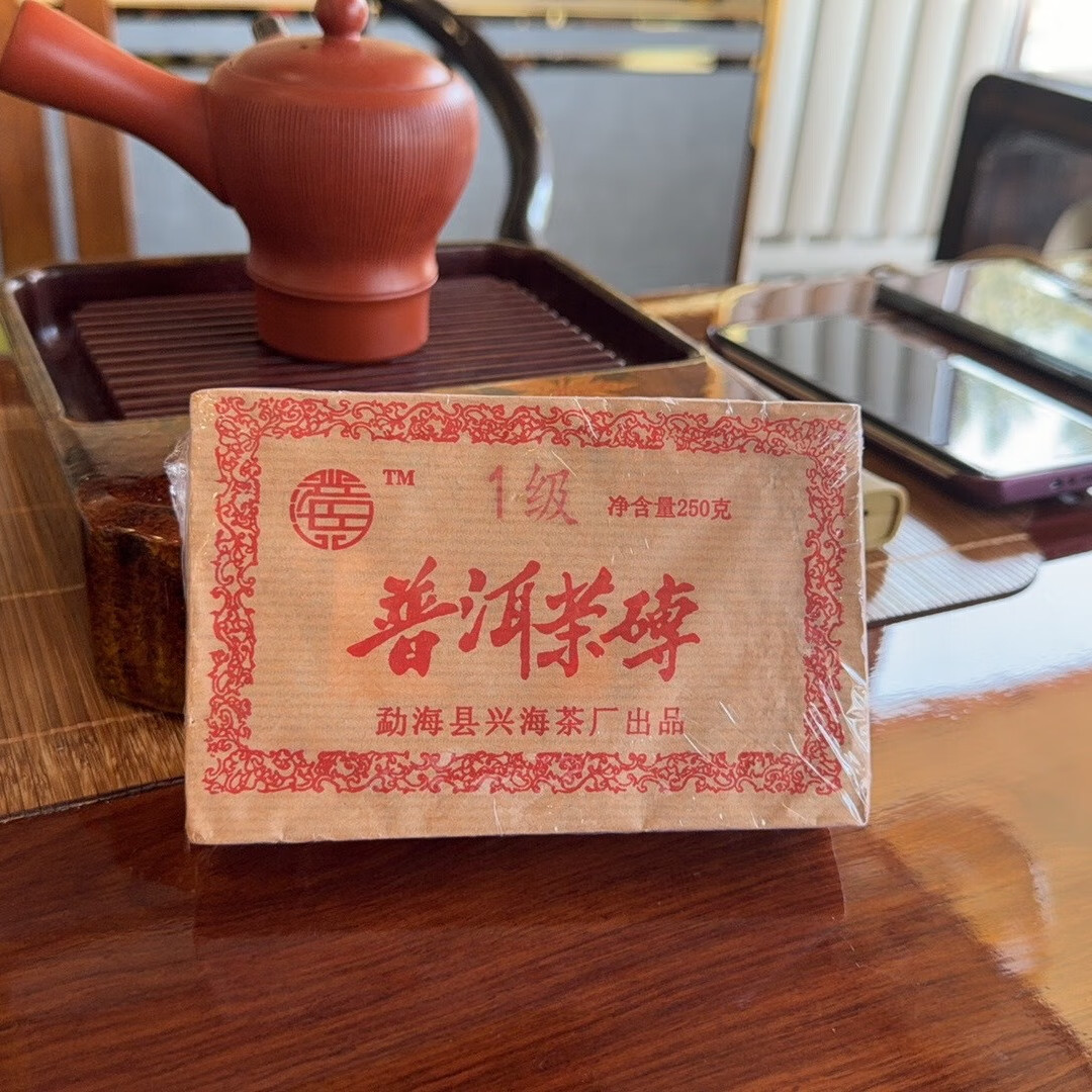 �˺��賧 һ�����ն���ש 05�ϲ�ש 250�� �ղؼ�Ʒ 228Ԫ