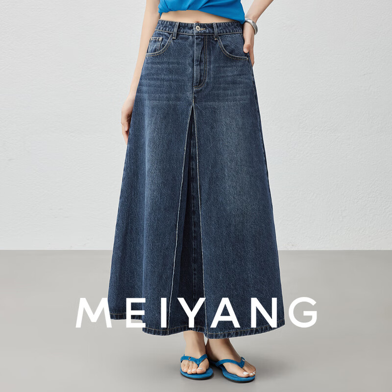 美洋（MEIYANG）埃菲尔牛仔半裙 腔调之选 莱赛尔棉叠褶中长裙 深蓝色（加长版） M