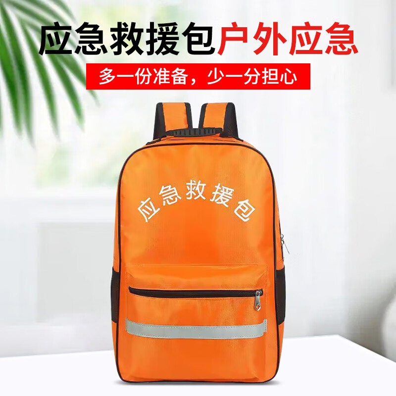 ľ ӦԮհ ּ аȫԼԾȰ ӦԮ 󱳰հ