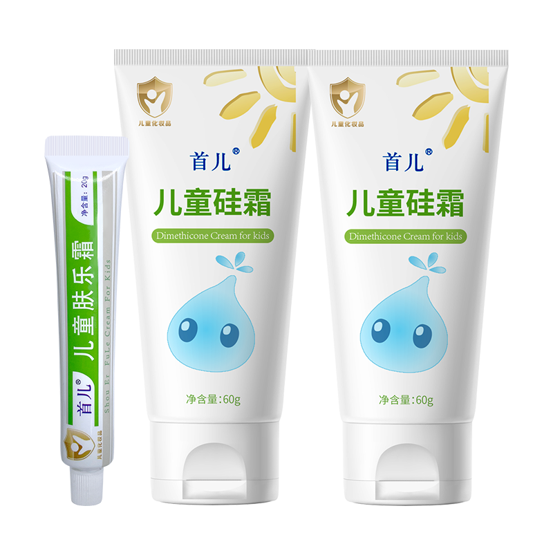 ���ڲ������׶�����˪��˪��װ�滺�����ͯ��ʪ��������˪�������˪140g