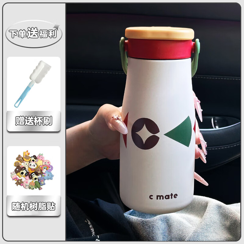 PGY日本进口品质牛奶瓶保温杯2025新款女生高颜值陶瓷内胆水杯便携茶 复古纪年600ml送狗狗零食贴+杯刷