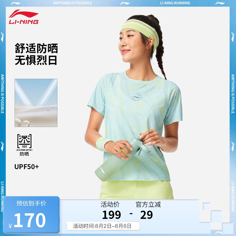 �����ٸ���ˬ����T��Ů��2025�¿����з�ɹ�����˶�����ATSV376