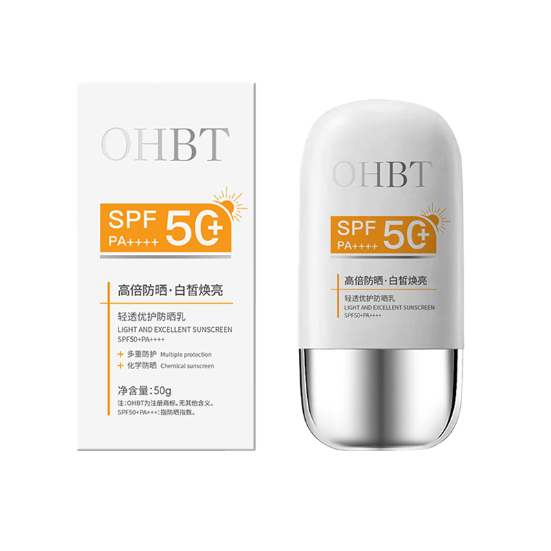 OHBT߱ɹ˪50g׸һˮŮʿͯSPF50+58.41Ԫ