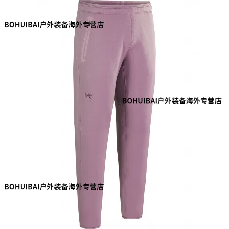 始祖鸟(ARC’TERYX)加拿大直邮 Kyanite Pant男士抓绒长裤 Inte S-R