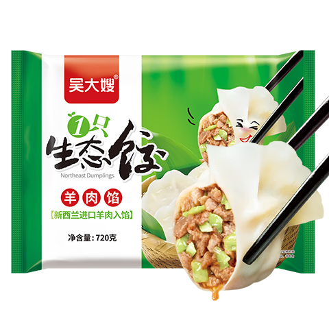 ���ɩ �����ڽ��� 720g Լ35ֻ �ٶ��������ȼ�� �ٶ�ʳƷ���� 28.51Ԫ