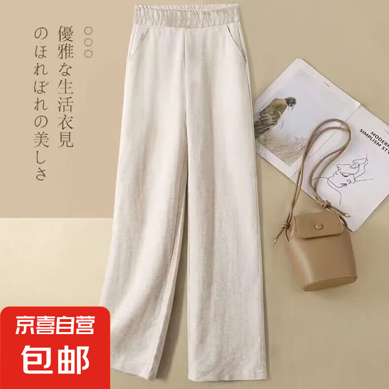 ȿļ¿ŮŮ㴹иֱͲ 鱾ɫ XL 120-13016.9Ԫ
