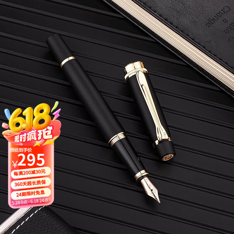 Ӣ�ۣ�HERO������ҵ����ֱ�H76ҿ��ʳ����鷨�����ճ���д�����������׽���������