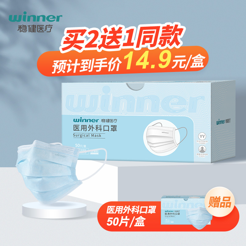 京东京东爆品 2022-07-29 - 第14张 | 最新购物优惠券 京东京东爆品 2022-07-29 - 第14张 | 最新购物优惠券
