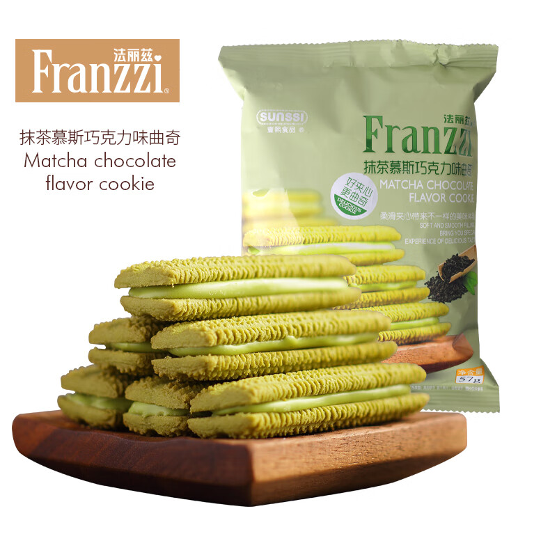 ������ �������� ����Ĩ��ζ 57g �칫���������ʳ 2.77Ԫ/������38.84Ԫ��