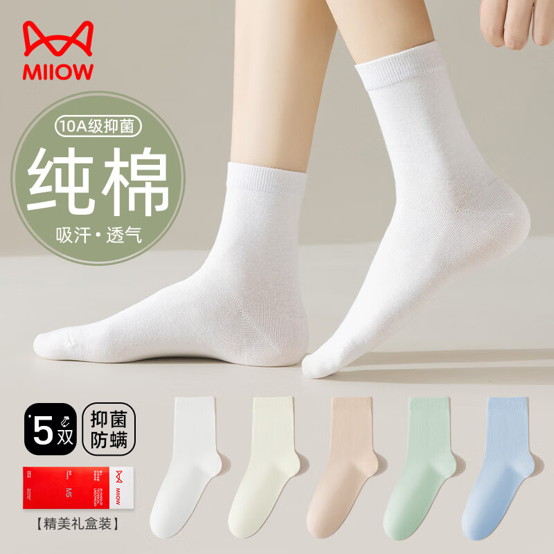 ���ڲ�����è��5˫Ůʿ����Ů����100%�ﶬ��ɫ��Ͳ���־����������� 104.6Ԫ��4��(��26.15Ԫ/��)