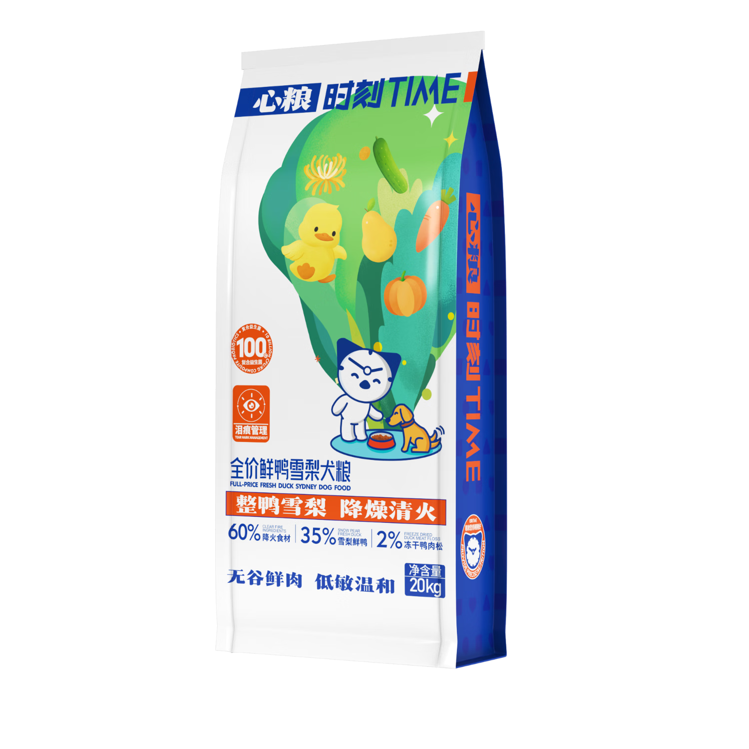 心粮心粮时刻全价鸭肉梨狗粮拉布拉多边牧中大型犬通用犬粮20kg/40斤