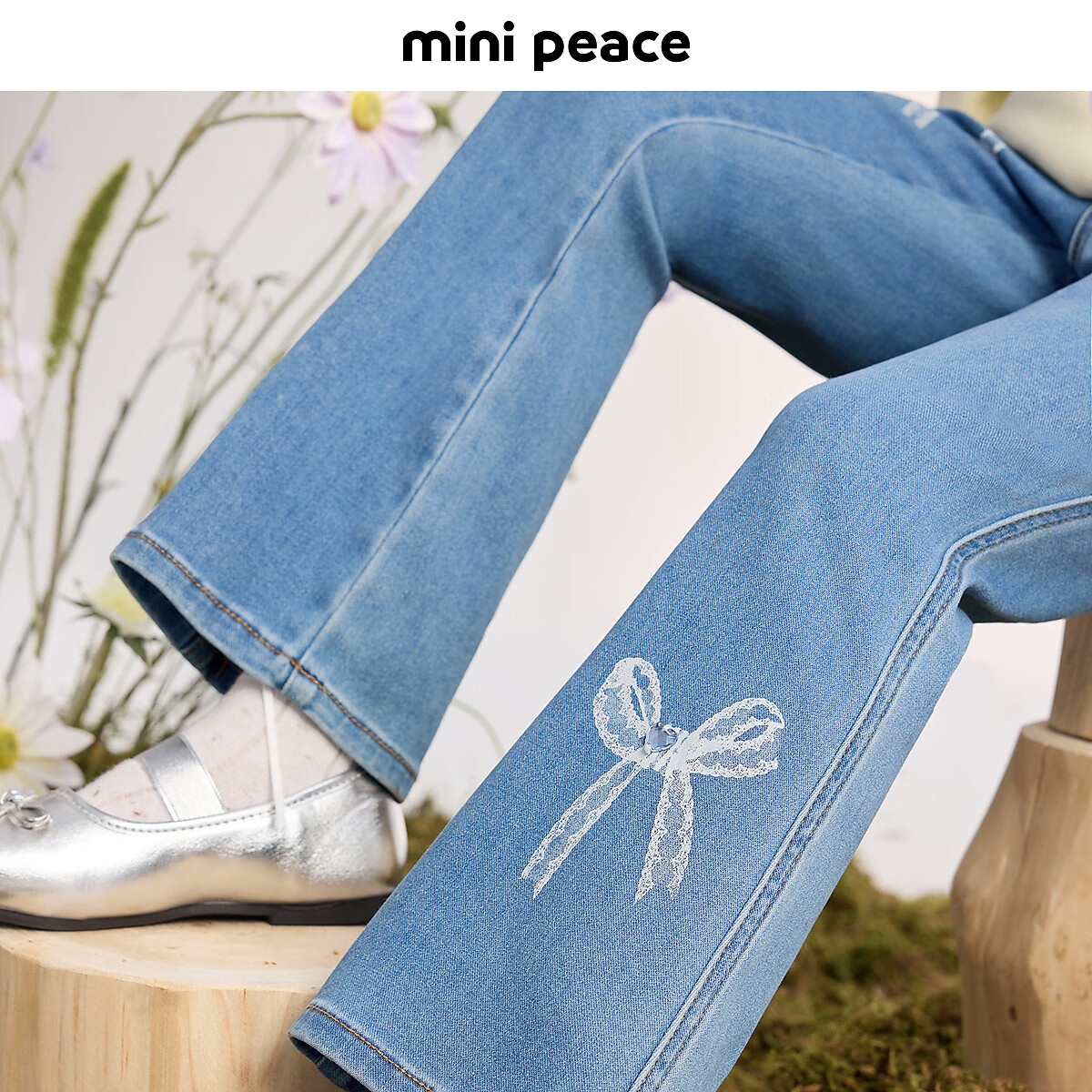 MiniPeace太平鸟童装秋新女童牛仔长裤FBHAF3202 淡色牛仔蓝 140cm