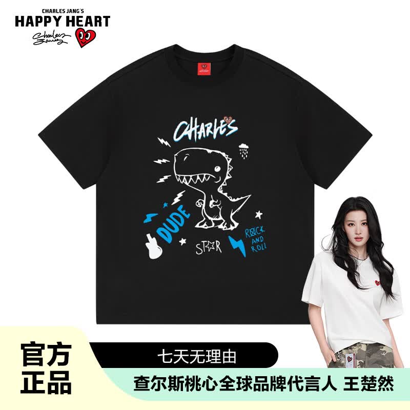 查尔斯桃心 潮牌T恤男女同款 可爱卡通风情侣装宽松打底衫短袖 黑色 M 