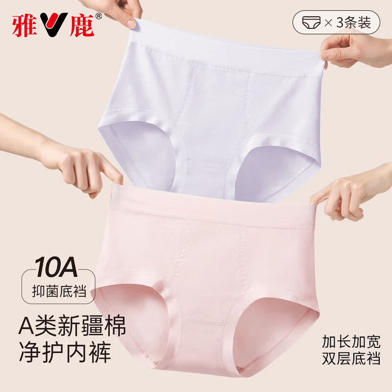 ��¹�ڿ�Ůʿ����A����10A�־��ӳ��ɾ����ڿ������޺����ǿ�3��L 19.5Ԫ(����ȯ)