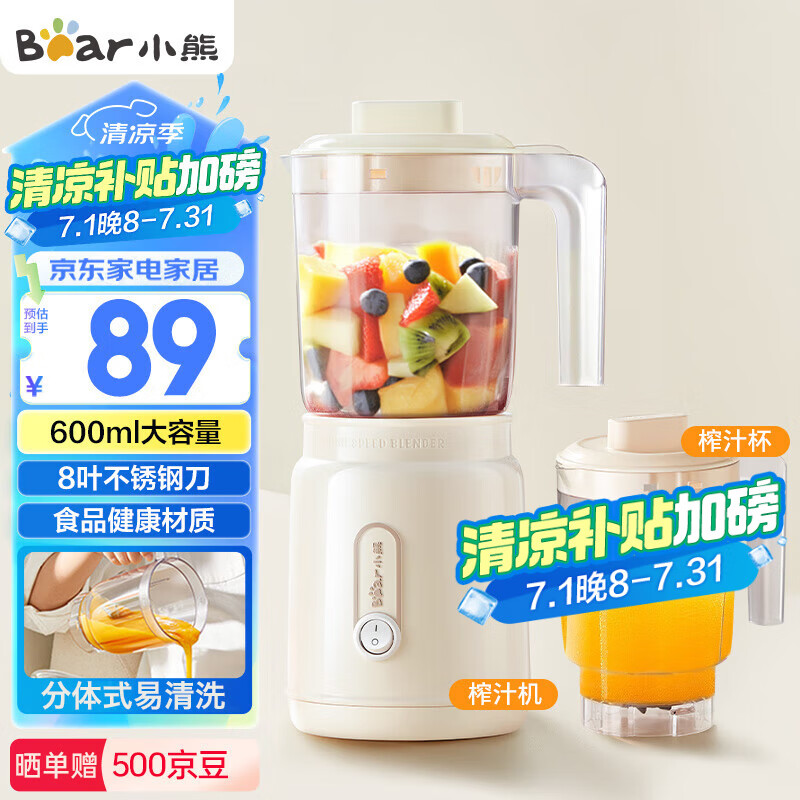 С�� ����� LLJ-C06W5