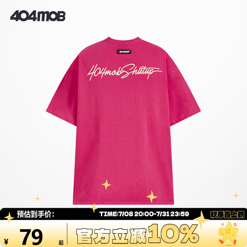 404MOBGANG����ӡ��LOGO����T���������ɸ������°�����ʽ�߽�Բ���� õ��ɫ XL