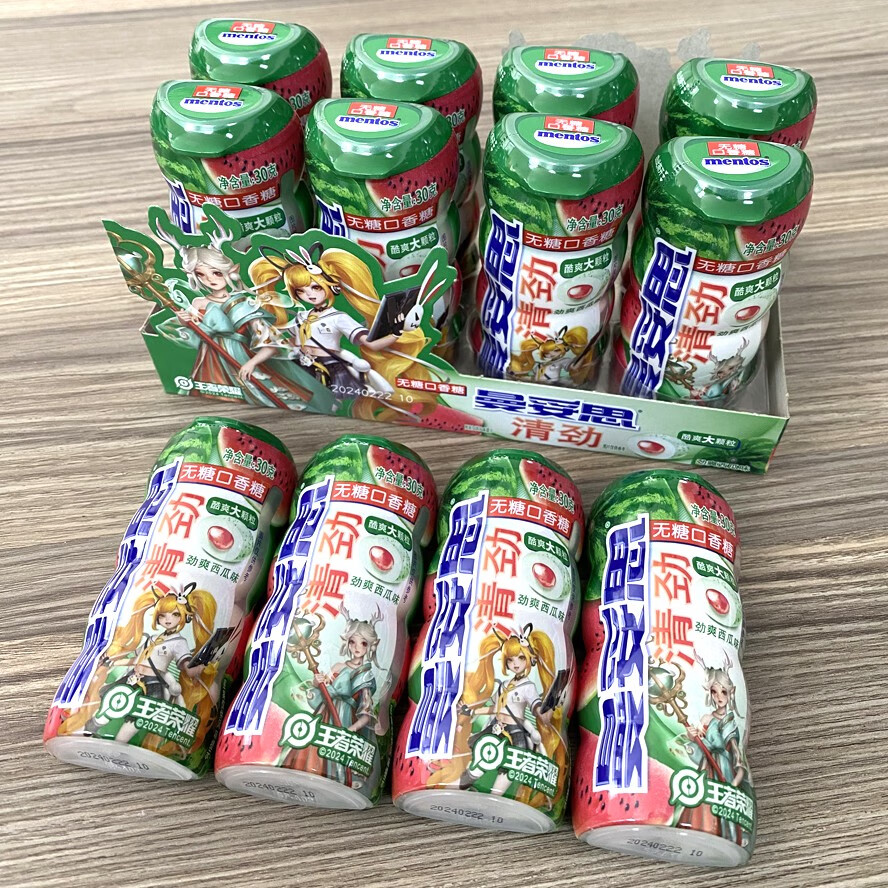 曼妥思清劲无糖口香糖劲爽西瓜味酷爽大颗粒0g瓶装 劲爽西瓜味*4瓶