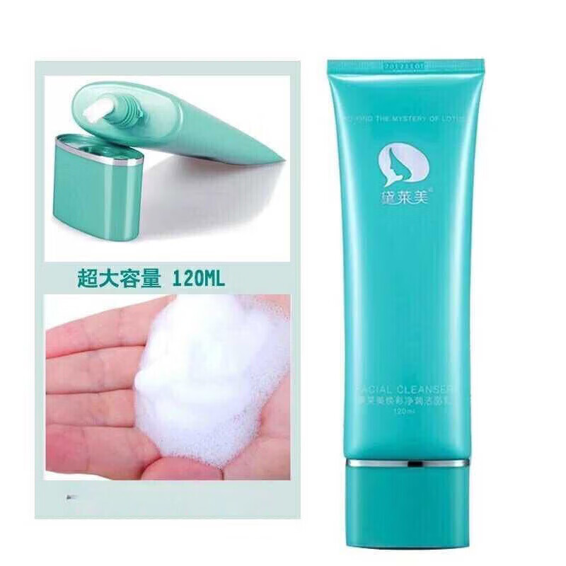 【精选厂家】 焕彩净润洁面乳 氨基酸净透洁面泡泡 泡沫洗面奶 去 黛莱美 焕彩净润洁面乳一支120ml