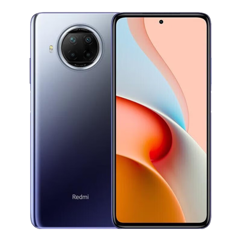 小米 Redmi Note9Pro 红米note9pro 二手5G手机 游戏手机 95新 碧海星辰 8G+256G(赠送购机大礼包)