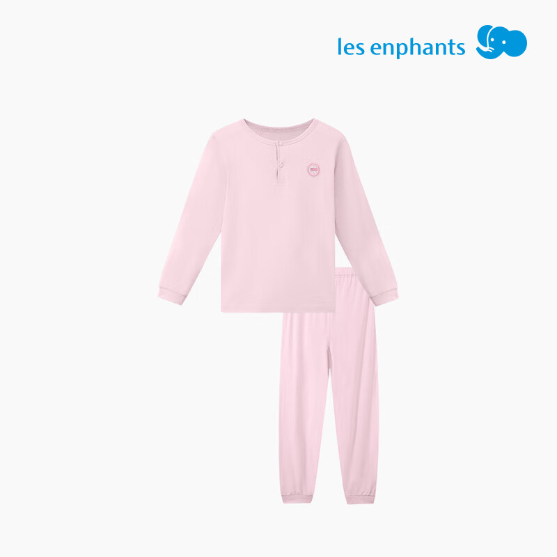 丽婴房(Les enphants)1-12岁儿童天丝内衣套装夏季空调家居服男女童A类薄款睡衣 海盐蓝 140 cm/10岁