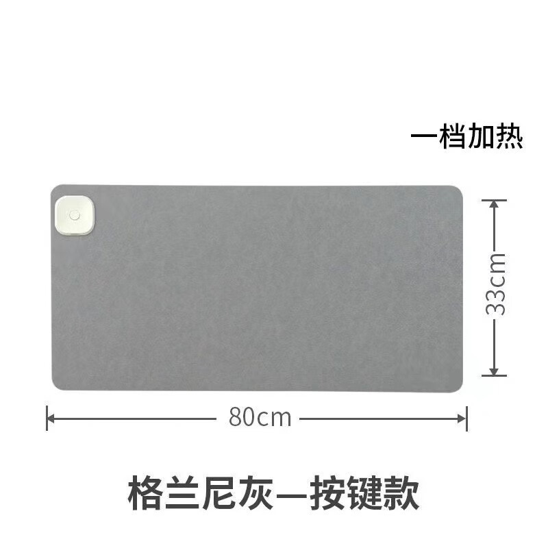 取暖器历史价格查询|取暖器价格比较