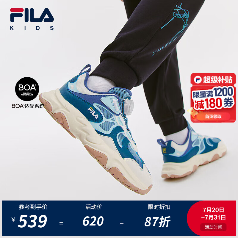 FILA���ͯЬ��ͯ�ܲ�Ь�¿��д�ͯ��Ůͯ��ͯ������Ь �Ǻ���/ˮī��-AI 34 �ڳ�21.5cm �ڳ�21.5cm