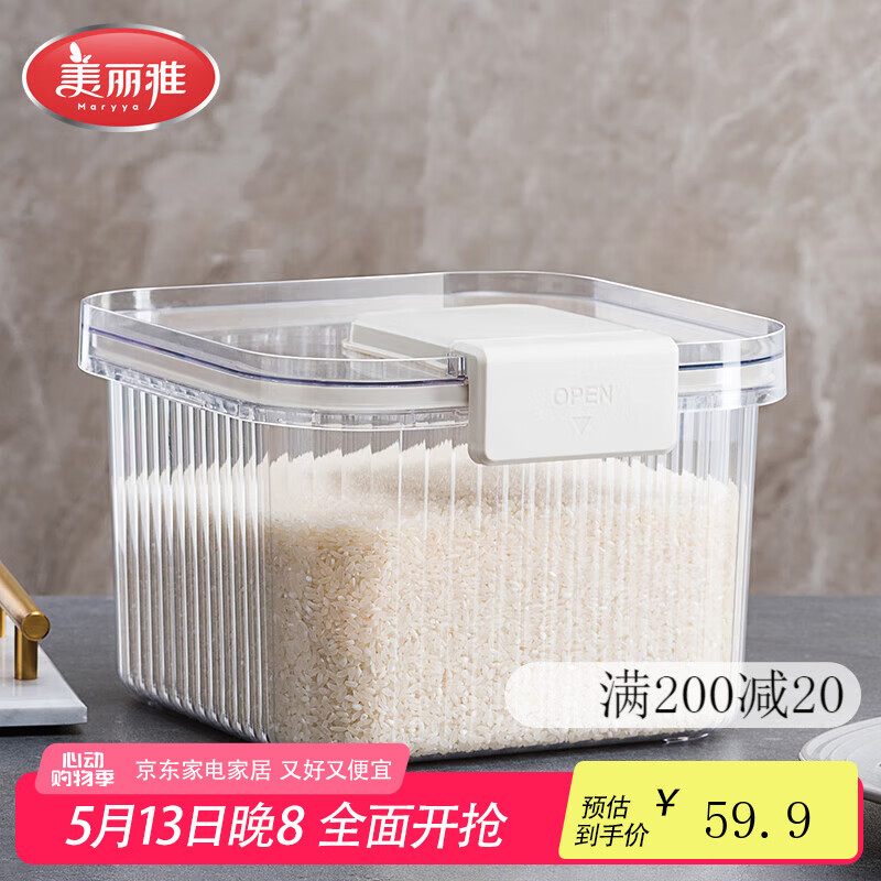ŴͰʳƷ СͰ÷׸ ǴͰ ͸ 5KG34.9Ԫ2ȯ