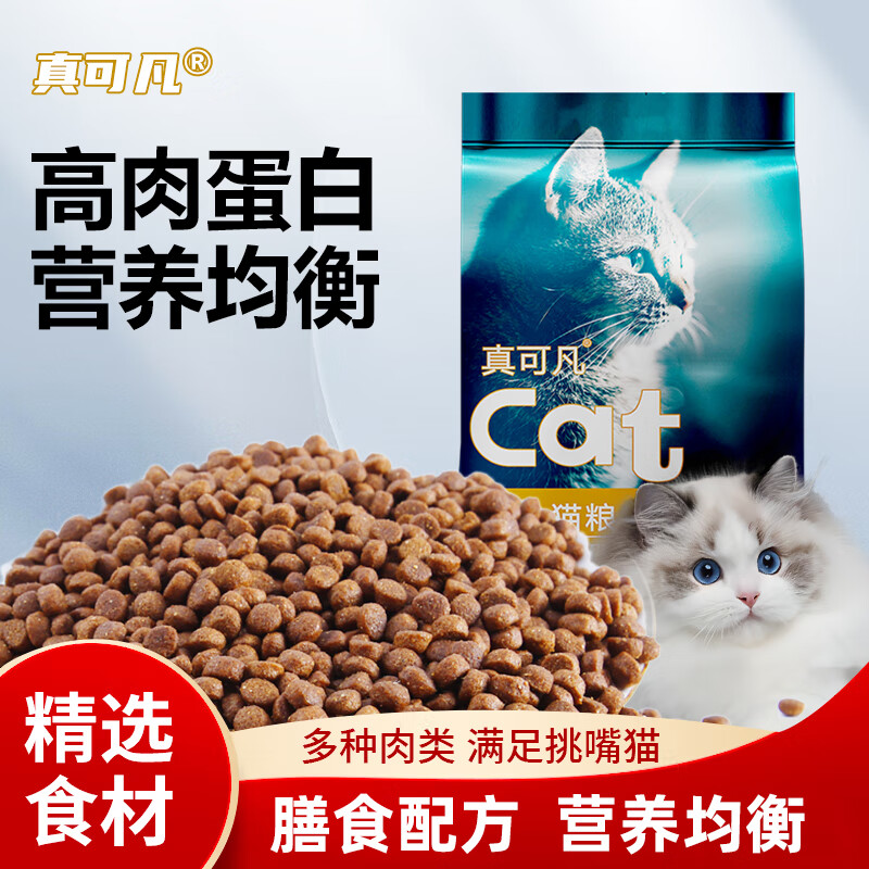 ��ɷ�è��10����è��è����ζȫ�׶�ͨ��ȫ����Ȼ�������˾���è��5kg