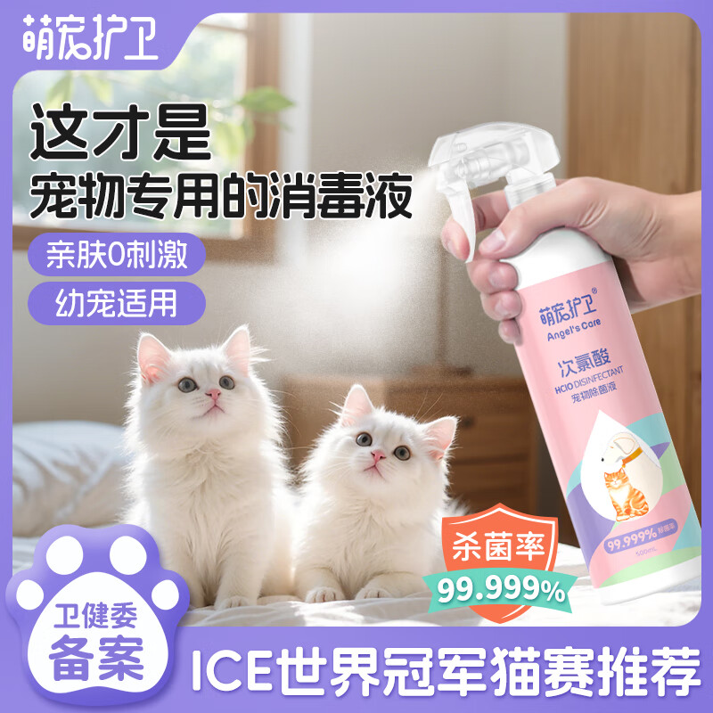 �ȳ軤������������Һ����è��ר��ɱ������èɰ���ͥè޺������è����ˮ