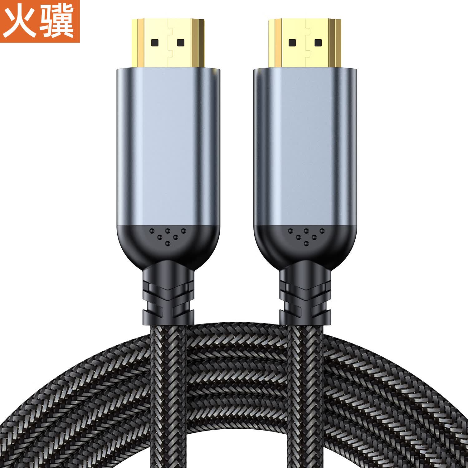 火骥光纤HDMI2.1长线 8K60Hz/4K240Hz10米50米100米200米光纤线8K高清线电脑机顶盒接电视显示器投影仪 2米黑色-【8K铜线141款】