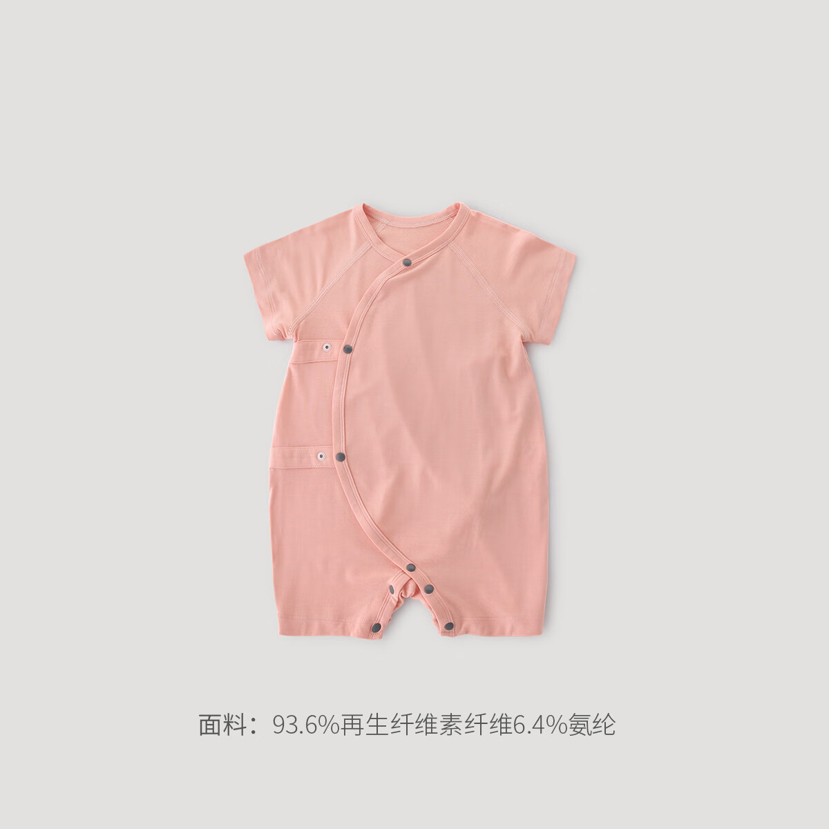 ����С��������Ӥ���·��ļ�����˯�°�����з��б���������Ů������ ��֬�� 66cm