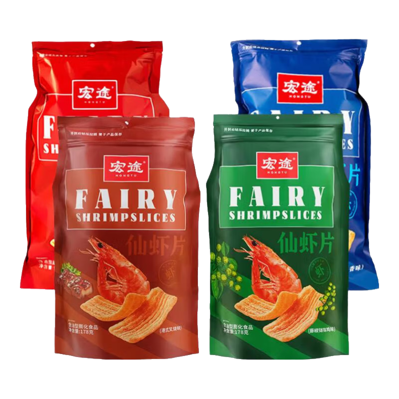 【超大包】宏途仙虾片178g零食休闲食品小吃解馋小零食锅巴薯片 宏途仙虾片178g*1包-虾原味
