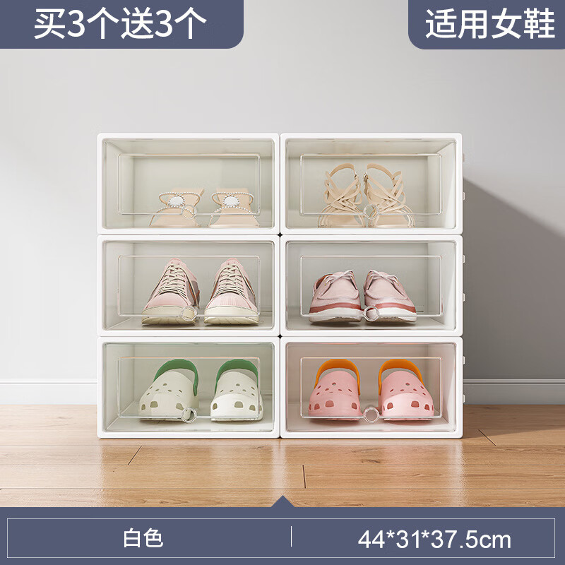 ���������Ь�м����ſڼ���Ь������Ь����������ʡ�ռ�Ь�����ɺ�͸�� Ůʿ���ǰ�ɫ6�� ����Ϊ�� ��������