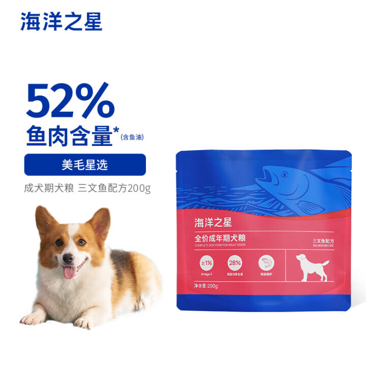 ֮ǹ ޹䷽ ȫ۳Ȯͨù ䷽ 200g