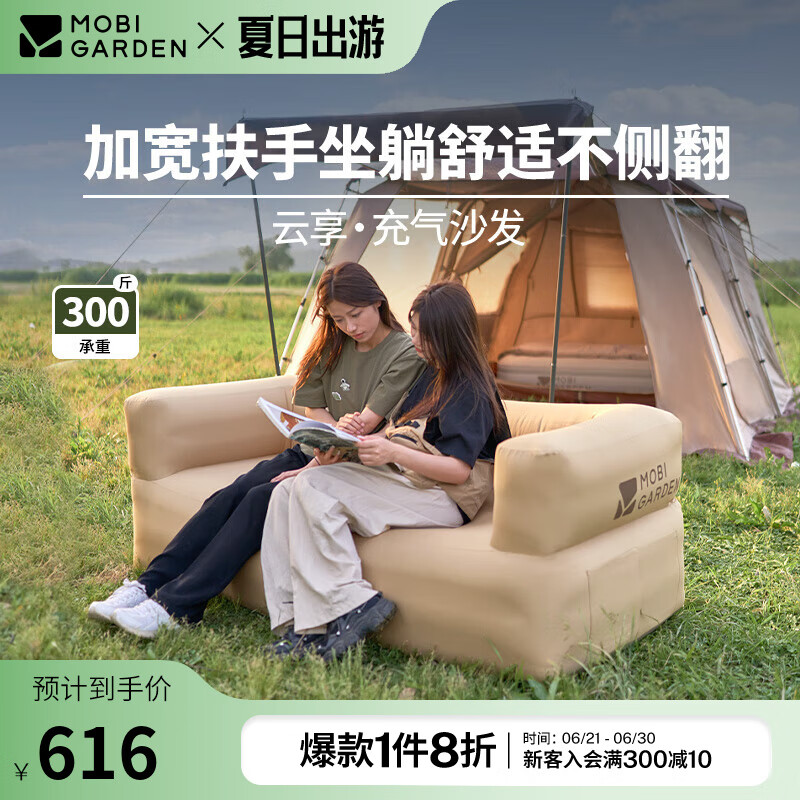 ���ߵ� ����ɳ�� ůɳɫ