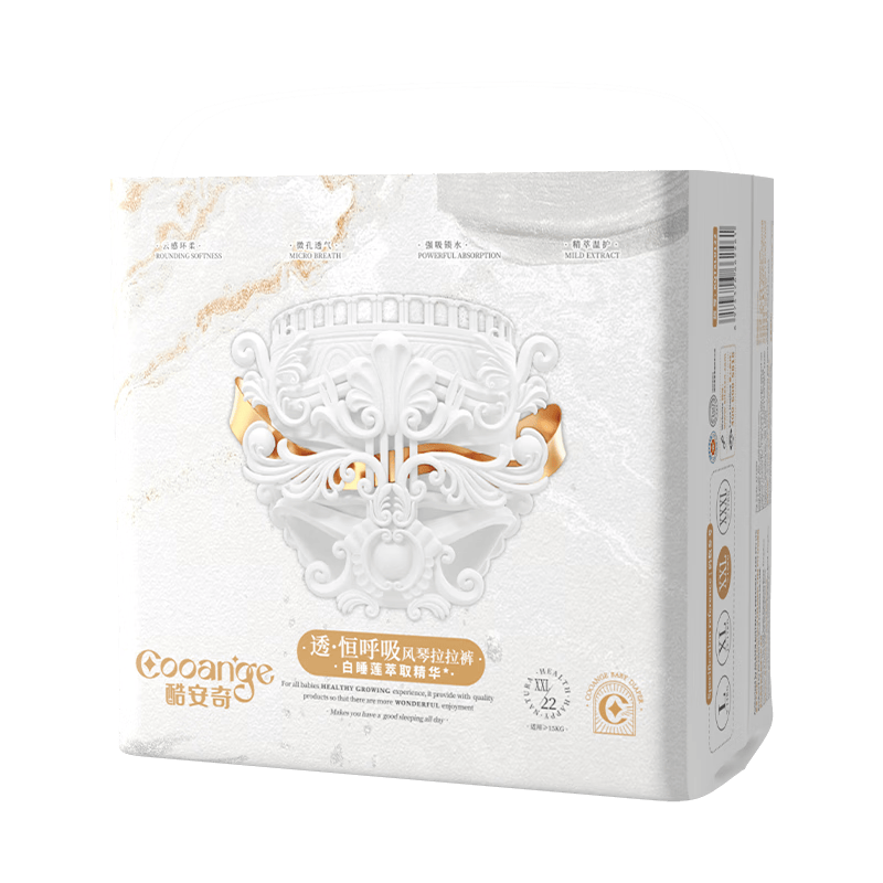 �ᰲ�� COOANGE ͸�����ҽ���������� L�� 30Ƭ 9-12kg ��˯����ȡ���� 32.9Ԫ