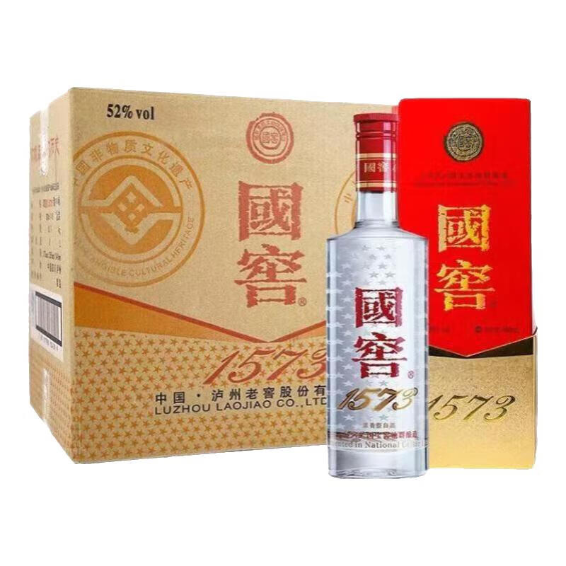 国窖1573泸州老窖国窖1573 浓香型白酒500毫升 52度 1瓶 国窖1573 52度 500mL 2瓶 国窖1573 无礼盒